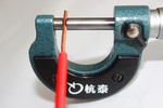 阻燃電線(xiàn)電纜