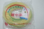 阻燃電線(xiàn)電纜
