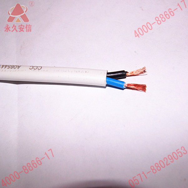 軟護(hù)套線(RVV 2×1)雙芯電線